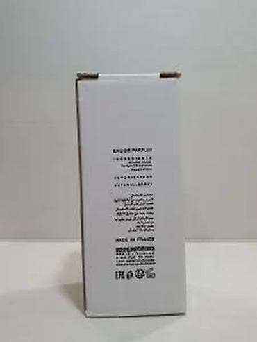 Personal Items: MANCERA TONKA COLA EDP120ML TSTR | Mancera Tonka Cola edp120ml tstr — 8