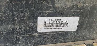 Car Parts: PREDNJI BRANIK 7.5 ZA VOLKSWAGEN GOLF 7 | Volkswagen golf prednji — 5