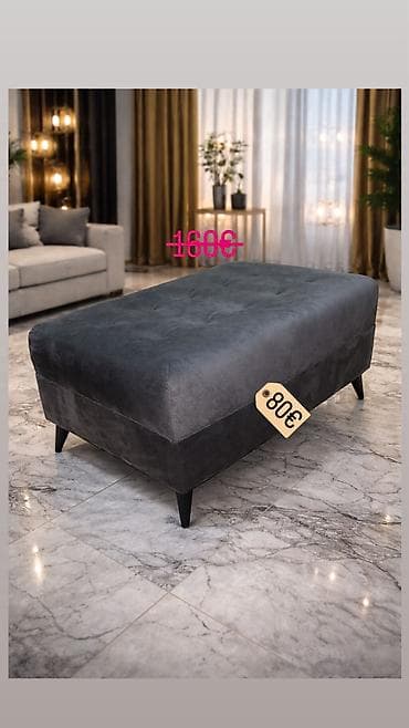 Dušeci: Ostali nameštaj — 4