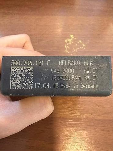auto felne lali: MODUL PUMPE ZA GORIVO ZA ŠKODA SUPERB, KODIAQ, KAROQ - 5Q0906121F | — 2