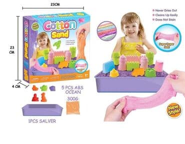 Kineticki pesak sa posudom i modlama 

 Cena 1499 dinara