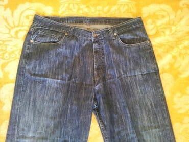 nutriplus vitamin c: Jeans, 38 / 34, Loose fit — 2