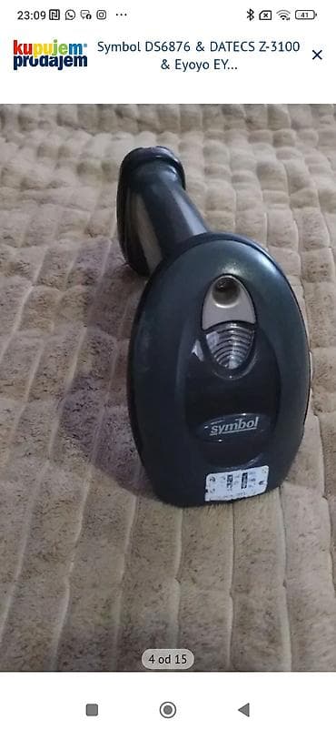 radijatori na prodaju: Ručni skener bar‑kodova Symbol DS6876 - Tip: Ručni 2D imager skener — 4