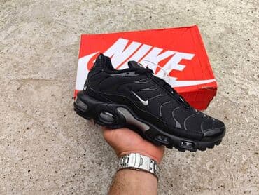 nikebetterworld air max: Trainers, Nike, size - 41 — 1