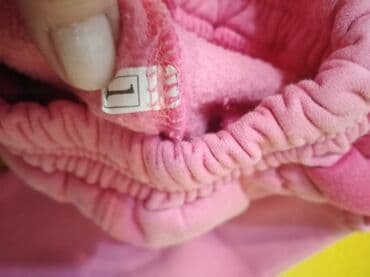 Paketi dečije odeće: Paket: Majice, Pantalone, Za devojčice, uzrast: 12 meseci — 5