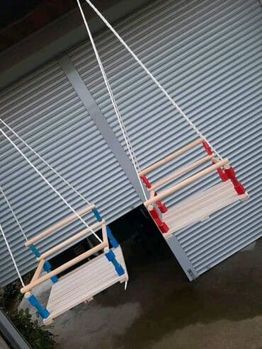 pepco ljuljaske: LJULJAŠKE ZA DEČAKA I DEVOJČICU Moze biti i u zutoj boji Dimenzije — 1