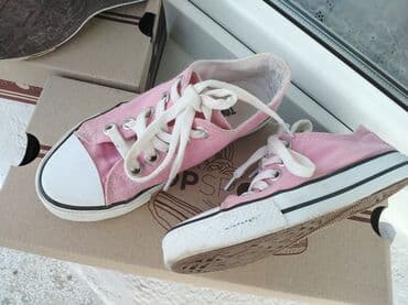 kompletici za decake za krstenje: Size - 31 — 6