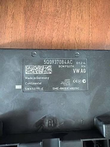 ineks kula: BODY CONTROL MODUL ZA VOLKSWAGEN GOLF 7 - 5Q0937084AC | Body Control — 2