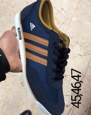 veliko snizenje obuce bata: Patike — 1