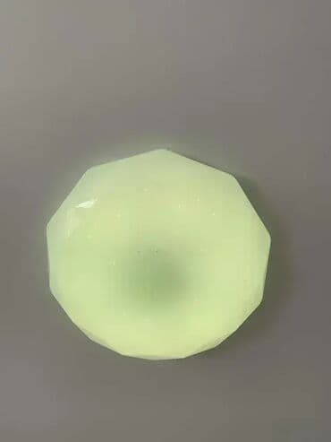 rgb plafonjera: Plafonjera, bоја - Šareno, Novo — 1