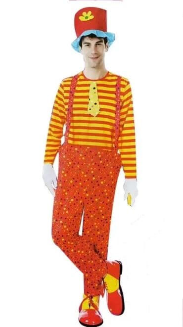 cipele kanadjanke zenske: Model 7 Nemamo cipele u ponudi! KOSTIM za odrasle ili veću decu (druga — 3