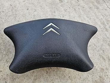 hama volan: VOLAN AIRBAG RUCICA BRISACA ZA CITROEN XSARA PICASSO OD 2000. DO 2008 — 2