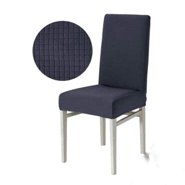 ravna brusilica: PONOVO DOSTUPNI️ Prekrivači za stolice od ravnog materijala️ 6 — 5