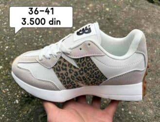 Cipele: New Balance, 41 — 5