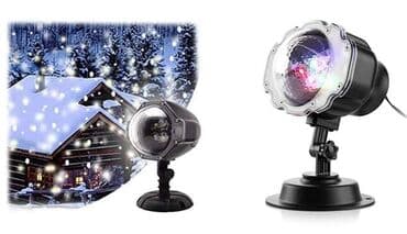 trakaste zavese cena: Cena 1650 din SNOW FLOWER LAMP Projektor snežnih pahulja Ovaj LED — 2