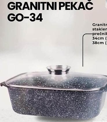 CENA: 5700 DIN Dimenzije i karakteristike: Dimenzije: 34 cm