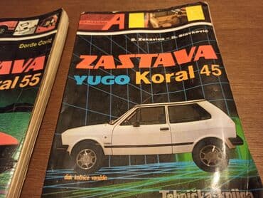Knjige i stripovi: Dve knjige - radionički priručnici Yugo Koral45 i Yugo Koral55 u — 3
