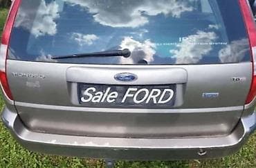 cerada za motor novi sad: KAROSERIJA ZA FORD MONDEO | FORD velika ponuda delova Na prodaju — 9