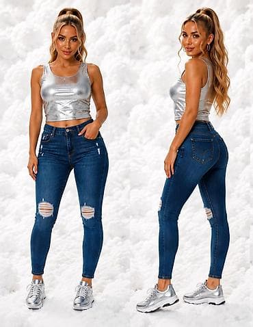 pamucne helanke: Ženske skinny farmerke sa povišenim strukom - Kroj: uske (skinny) — 2