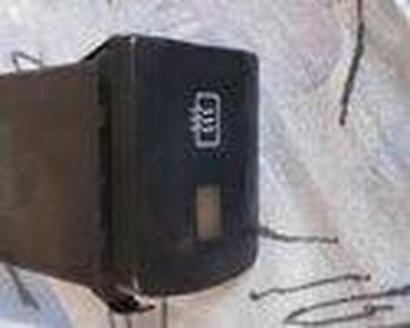 auto otpad vrbas: PREKIDAČ GREJAČA ZA AUDI A3 OD 1996. DO 2003. GOD. | prekidač — 5