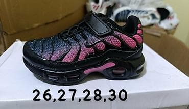 obuća fratelli babb: Nike air max tn dečije patike NOVO Novo Dostupni brojevi ispisani na — 2