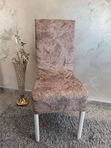 visoke stolice sa naslonom: PREKRIVAČI ZA STOLICE SA VECIM NASLONOM️ Cena poštarine 350 dinara — 2