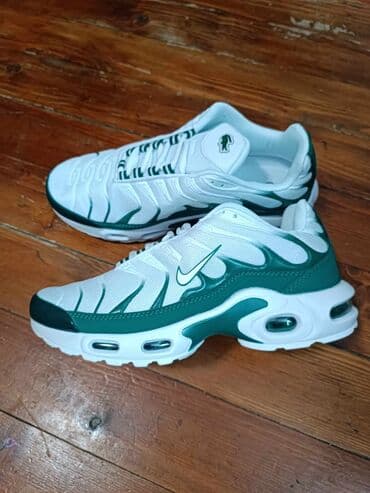 adidas patike terrex swift r2 gtx: Trainers, Nike, size - 46 — 1