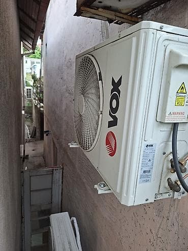 Klima uređaj Vox Inverter 12 btu stara 1.5 dana besprekorna sa
