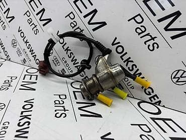 klime za auto na upaljac: SENZOR AD BLUE ZA VOLKSWAGEN SHARAN, TIGUAN, TOURAN . - 05L 131 113 — 3