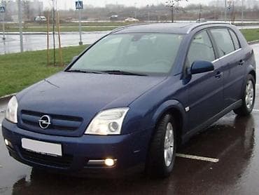 bure za benzin: OPEL SIGNUM 2.2 DTI - KOMPLETAN AUTO U DELOVIMA | Polovni — 1