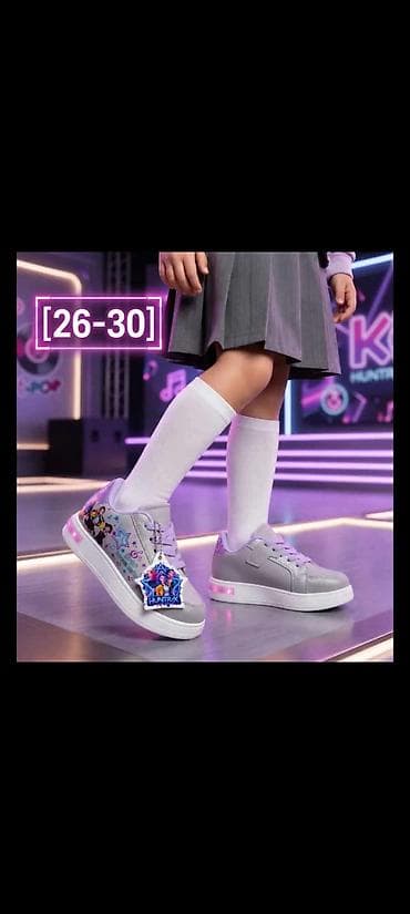 lemaitre cipele cena: Dečije patike sa K‑POP motivima i ljubičastim detaljima - Dizajn: tri — 6