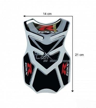 SUZUKI GSXR - tank pad - 1204 📌 Opis: Samolepljivi protektor za — 1