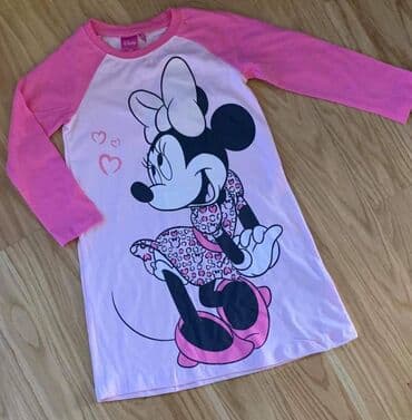 Bodysuits and Footies for babies: Pidzamice 
Razne Vel
Od 134 do 8
Cene od 1050 do 1350 — 7