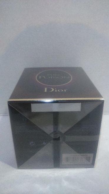 CHRISTIAN DIOR PURE POISON EDP100ML | Christian Dior Pure Poison