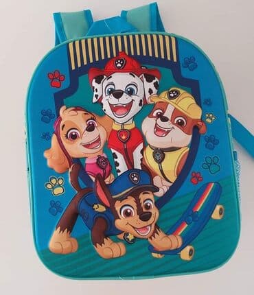 Dečiji ranac, Za dečake, bоја - Svetloplava na lalafo.rs Dečiji ranac, Za dečake, bоја - Svetloplava