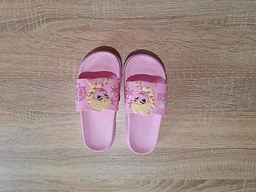 pandino obuca velicine: Nove roze papuče Frouzen br 35 ug 21,5 cm, letnje devojčice Nove — 2