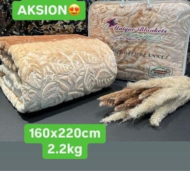 dormeo pokrivači akcija: 2500 — 4