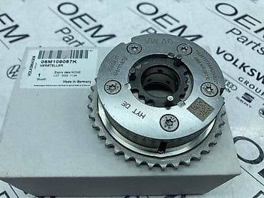 VARIJATOR BREGASTE OSOVINE ZA AUDI A5, A6, A8 . - 06M 109 087K |