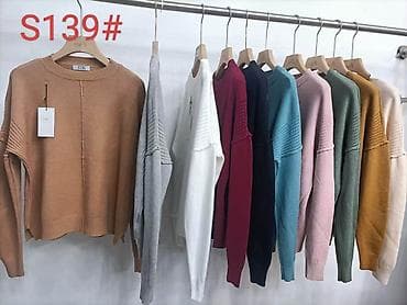 ajkule papuce: 08. Dzemper 2.600 dinara H — 10
