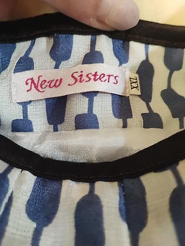 helanke prevod na engleski: Šarena bluza/tunika New Sisters – veličina XXL - Brend: New Sisters — 2