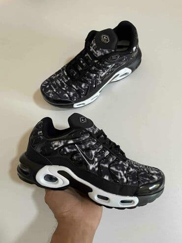 tenisice sa etiketom: Patike, Nike — 1