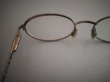 torbica oko struka i noge: Frame for glasses — 7