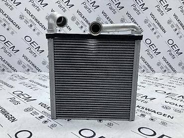 dijagnostika auta cena: MALI HLADNJAK U KABINI ZA VOLKSWAGEN TIGUAN, TOURAN, GOLF 7 . - 5Q0 — 1