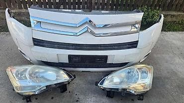BRANIK FAROVI ZA CITROEN BERLINGO | Branik Farovi Citroen Berlingo