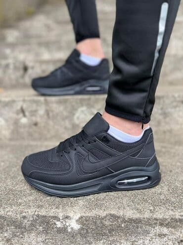 27c nike: Trainers, size - 46 — 5