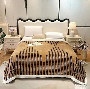 dormeo frotirski prekrivaci: CEBE  Pripremite se za hladnije dane CENA: 150x200 cm- 2700din — 5