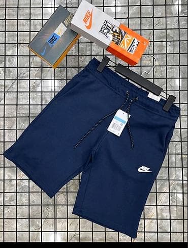 jack and jones srbija: Bermude i šortsevi Nike — 3