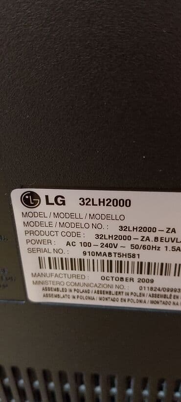 frižider na plin: TV lcd LG 32 inča ili 82 dijagonala ekrana sa daljinskim upravljačem — 6