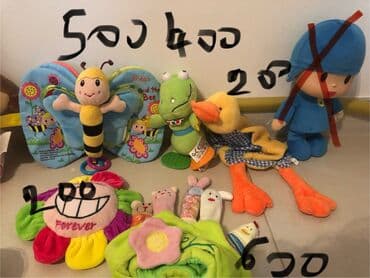 veličina 68 za bebe: Igracke za bebe i decu — 1