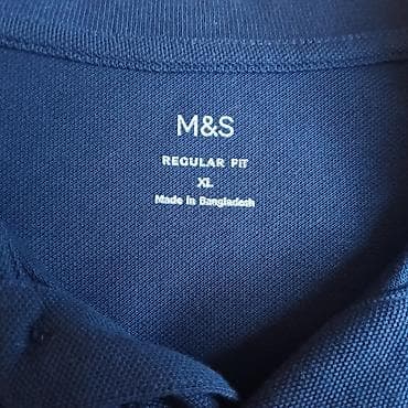 bež sako muski: Muška polo majica M&S - Brend: M&S (Marks & Spencer) - — 3